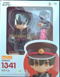 2025年最新】花子くん ねんどろいどの人気アイテム - メルカリ