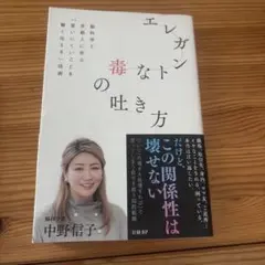 Item thumbnail for item cef62912-4a60-4556-accf-b1ad846a4879