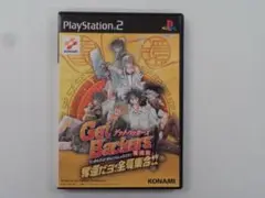 W239 中古 PS2 ゲットバッカーズ奪還屋 動作確認済み プレステ2ソフト