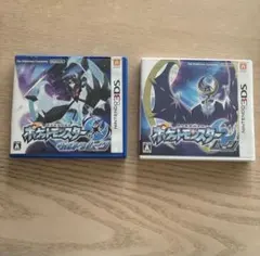 動作確認】ポケットモンスター プラチナ ブラック2 セット 3DS ソフト