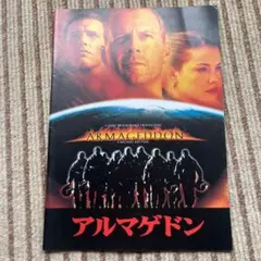 Item thumbnail for item 0c469733-16ed-4f2d-9e13-bc2a2c1a4964