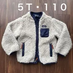 5t フリースジャケット