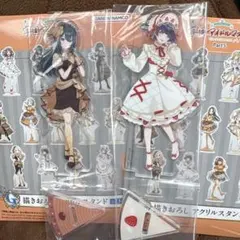 一番くじ 学園アイドルマスター Part5 G賞 月村手毬＆秦谷美鈴セット