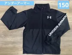 裏フリース ジャケット