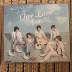 嵐『One Love』初回盤と通常盤セット