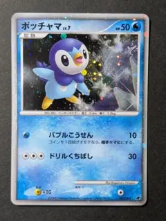 aki様 リクエスト 2点 まとめ商品