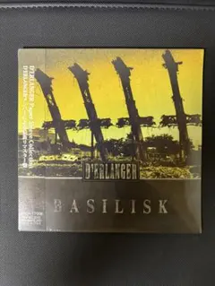 D'ERLANGER BASILISK 紙ジャケット　未開封 D'ERLANGER / BASILISKの通販 by ひかるメディア｜ラクマ