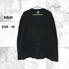 エイチアンドエム　Ｖネックボタンカーディガン　羽織り　コットン混　ブラック　無地