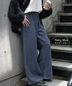 HUG.U タックワイドデニム ネイビーブルー　XL