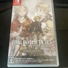 Switch ファイナルファンタジータクティクス - イヴァリース クロニクル…