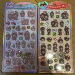 正規品　モンチッチ　うるちゅるポップシール　2種　セット　匿名配送