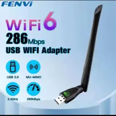 Fenvi wifi 6 usbアダプターax286 2.4ghz