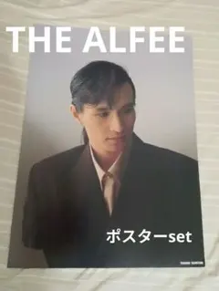 THE ALFEE カンレキーズ ポスター 1枚 81xv4-iObuL._UF350,350_QL50_.jpg