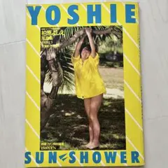 柏原芳恵 タレント写真集