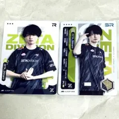 第五人格 IJLカード ZETA 特典 シナミ Shinami キーホルダー 第五人格 ZETA IJLカードの購入特典キーホルダー Sinami シナミ