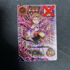 ムシキング　カード　ティナ 新甲虫王者ムシキング SGR ニジイロクワガタ マジンフォーム