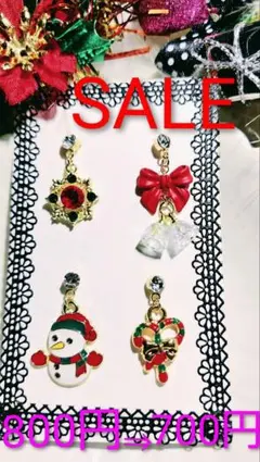 Ｎｏ．488 ハンドメイドピアス クリスマス 4点セット 金具付き