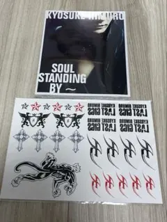 氷室京介　ステッカー　アルバム付属品 氷室京介 ステッカー アルバム付属品 Amazon.co.jp: 氷室京介