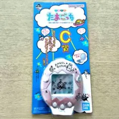 たまごっち 一番くじ てんしっちコンパクトミラー ピンク