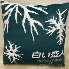イ*シ様 雪の結晶模様クッションカバー