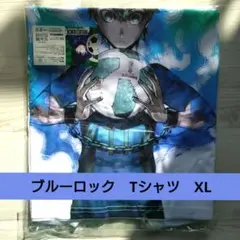 ブルーロック　潔世一　Tシャツ　XLサイズ
