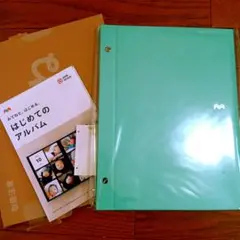 みてね　 アルバム ミント　L判　未開封