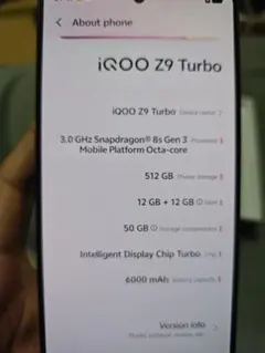 iQOO Z9 Turbo 512GB 本体中国