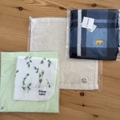 タオルハンカチ 3枚セット まとめ売りのサムネイル