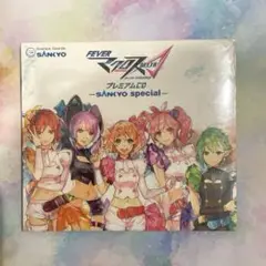 マクロスデルタ プレミアムCD -SANKYO special-