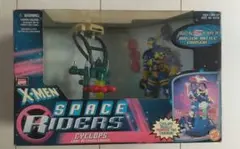 X-MEN ハズブロ レプリカ レジェンド サイクロップス バイザー - メルカリ