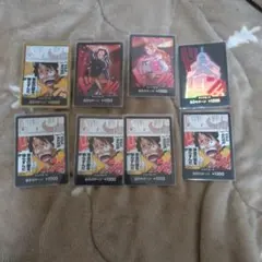 ワンピース ドリルカード 8枚セット