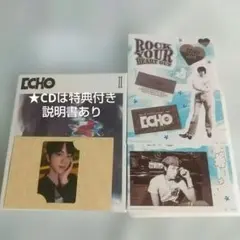echo K-POP