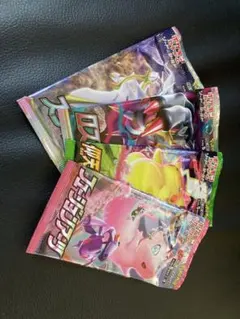 ポケカ　パック　まとめ売り