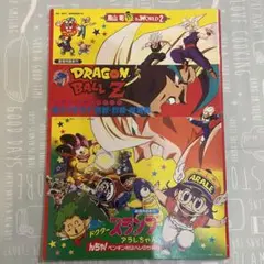 2025年最新】Drスランプ アラレちゃん スタンプの人気アイテム - メルカリ