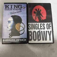 2026年最新】boowy videoの人気アイテム - メルカリ