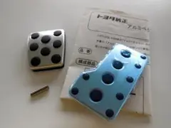 ハイエース 内装品