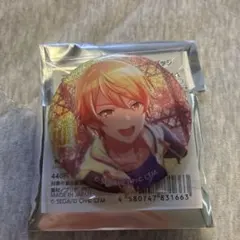 プロセカ　天馬司　グリ缶