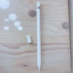 Apple Pencil 第1世代