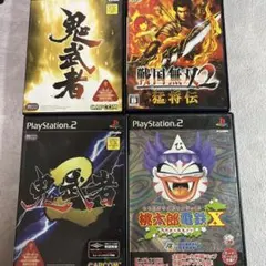 鬼武者・鬼武者2・桃太郎電鉄X、戦国無双2猛将伝　セット売り