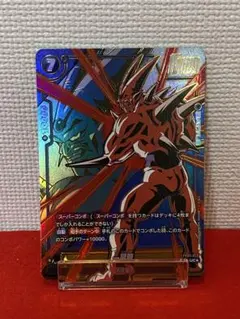 Item thumbnail for item 9212d6d7-47c9-4ee6-87e0-389de1989bf3