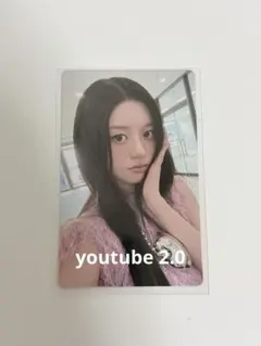 ILLIT notcuteanymore youtube 2.0 ミンジュ