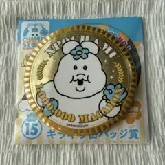 んぽちゃむ　エンタメくじ　10cmギラギラ缶バッジ　んぽちゃむ