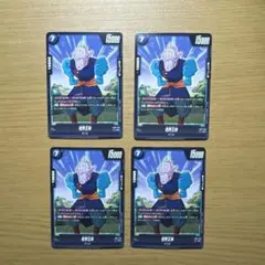 2025年最新】老界王神 FB02-063の人気アイテム - メルカリ