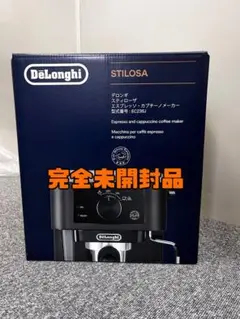 Gourmia 自動ソフトサーブアイスクリームメーカー 2L - メルカリ