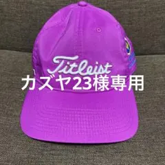 タイトリストキャップのサムネイル