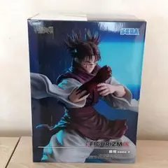 呪術廻戦FIGURIZMα“脹相”赫鱗躍動・載