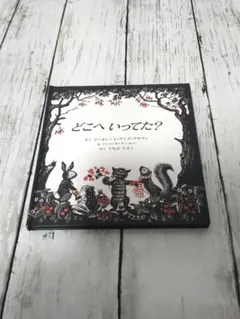 Item thumbnail for item 6a0c53af-2f1c-4ad3-95e1-f79f0699d2f9