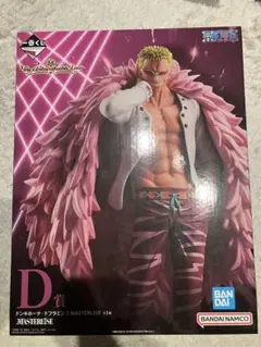 ワンピース MASTERLISE ドフラミンゴ　おまけ付き