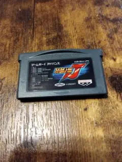 ゲームボーイアドバンススーパーロボット大戦J