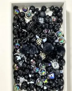 黒系ミックスビーズ DIY 約400ml